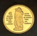 Duitsland. Medal 2017 Fascism Liberation 1/25oz (.585 gold)