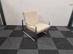 Rolf Benz 568 Fauteuil - Crème - Leder