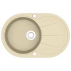 Ovale Granieten Gootsteen Beige - Tweedekansje - OP = OP!, Huis en Inrichting, Ophalen of Verzenden, Nieuw