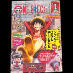 One Piece - 1 Comic - Beperkte oplage, Boeken, Nieuw