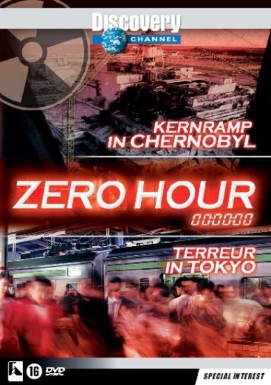 Kernramp In Chernobyl/Terreur in Tokyo, Cd's en Dvd's, Dvd's | Actie, Verzenden