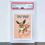 Pokémon Graded card - old maid - Eevee - Pokémon - PSA 10, Hobby en Vrije tijd, Verzamelkaartspellen | Pokémon, Nieuw