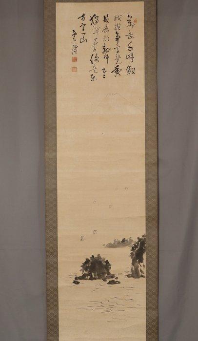 Chinese poëzie en schilderkunst van de berg Fuji, met, Antiek en Kunst, Antiek | Overige Antiek