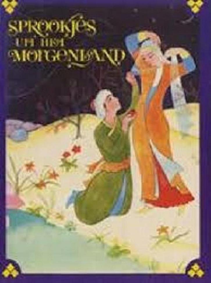 Sprookjes uit het morgenland 9789025103378 Tomek, Boeken, Overige Boeken, Gelezen, Verzenden