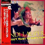 LP gebruikt - Cyndi Lauper - Girls Just Want To Have Fun..., Zo goed als nieuw, Verzenden
