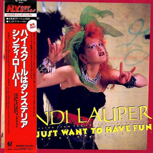 LP gebruikt - Cyndi Lauper - Girls Just Want To Have Fun..., Cd's en Dvd's, Vinyl | Pop, Zo goed als nieuw, Verzenden