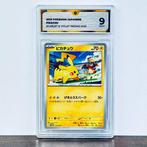 Pokémon Graded card - Pikachu 120/SV-P - Pokémon - GG 9, Hobby en Vrije tijd, Verzamelkaartspellen | Pokémon, Nieuw