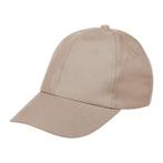 GGM Gastro | Basecap Action zand | BCASK | BCASK, Kleding | Heren, Hoeden en Petten, Verzenden, Nieuw, GGM Gastro