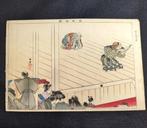 UITZONDERLIJK paar Meiji Kyogen houtblokdrukken door