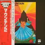 LP gebruikt - Mountain - Climbing! (Japan, 1978), Verzenden, Zo goed als nieuw