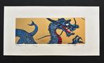 Dragon 4-1 - Japanese Zodiac - Gold edition - NO RESERVE -
