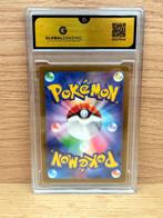 Pokémon - 1 Graded card - Metagross 080 / 071 AR - Cyber, Nieuw