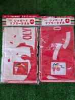 Coca-Cola () - Tokyo 2020 Official Licensed Product -, Nieuw