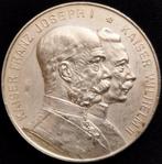 Duitsland, Pruisen Wilhelm II (1888–1918). Historical Medal