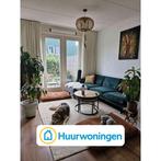 Te huur: Appartement Daalhuizerweg in Velp, Gelderland, Appartement, Velp