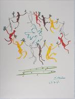 Pablo Picasso (1881-1973) - Danse de la Paix : Ronde de la