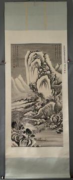 INK AND COLOR ON PAPER PAINTING LANDSCAPE -