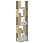 vidaXL Boekenkast 5-laags 45x23,5x162,5 cm bewerkt hout, Verzenden, Nieuw, Overige houtsoorten