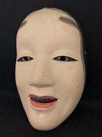 Noh masker - Hout - Shakumi nummer bekijken (Zonder
