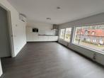 Te huur: Appartement Kapelstraat in Heeze, Noord-Brabant, Appartement, Heeze