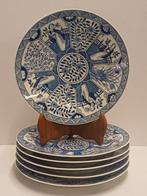 Mosa Maastricht - Bord (6) - Keramiek