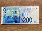 Israël. 200 Sheqel 2015 - Pick 67 (Zonder Minimumprijs)