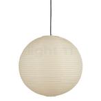 Vitra Akari A Hanglamp, 75A (Hanglampen, Binnenlampen), Huis en Inrichting, Lampen | Hanglampen, Verzenden, Nieuw
