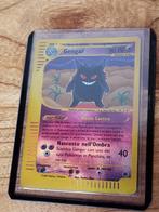 Pokémon - 1 Card - Gengar 13/165 Reverse holo, Hobby en Vrije tijd, Verzamelkaartspellen | Pokémon, Nieuw