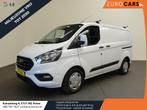 Ford Transit Custom | Zakelijke Lease v.a. €294.32 pm, Auto's, Automaat, Gebruikt, Wit, Diesel