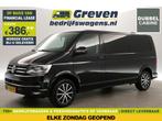 Volkswagen Transporter 2.0 TDI L2H1 Dubbele Cabine 140PK ACC, Volkswagen, Zwart, Nieuw, Te koop