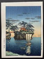 Matsushima - Tsuchiya Koitsu (1870-1949) - Japan (Zonder