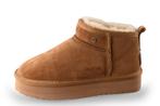 Warmbat Enkellaarzen in maat 37 Beige | 10% extra korting, Kleding | Dames, Schoenen, Verzenden, Beige, Lage of Enkellaarzen, Gedragen