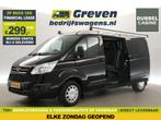 Ford Transit Custom 290 2.0 TDCI L2H1 DC 6 Pers PDC €299pm, Auto's, Bestelauto's, Zwart, Nieuw, Ford, Te koop