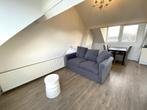 Te huur: Appartement Pieter Nieuwlandstraat in Utrecht, Utrecht, Appartement, Utrecht