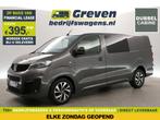 Fiat Scudo 2.0 Multicab SX L3H1 180PK | DC | Automaat |, Automaat, Diesel, Nieuw, Zilver of Grijs