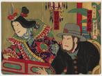 Original woodblock print - Kabuki actors  - 1871 - Toyohara, Antiek en Kunst