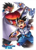 Poster Dragon Quest Dai and Baran 38x52cm, Verzenden, Nieuw, A1 t/m A3