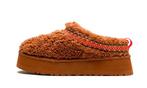 UGG Tazz Braid Hardwood - maat 41 (Pantoffels, Schoenen), UGG, Verzenden, Nieuw, Sneakers of Gympen