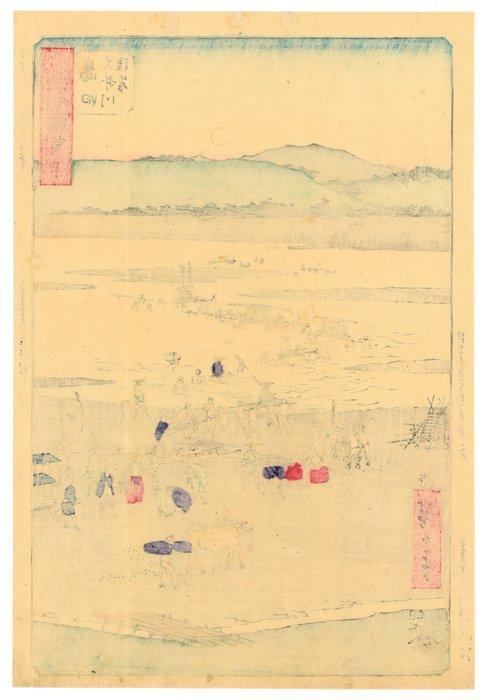 La sponda Suruga del fiume Oi vicino a Shimada - Luoghi, Antiek en Kunst, Antiek | Overige Antiek