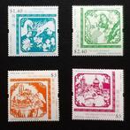 Hongkong 2005/2008 - 20 sets postzegels, inclusief, Postzegels en Munten, Postzegels | Azië, Gestempeld