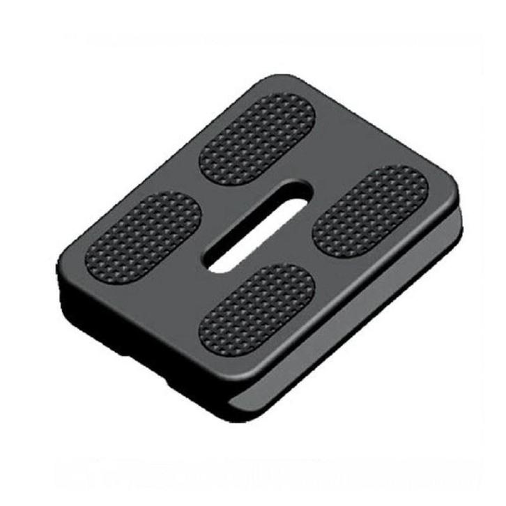 Benro Snelwisselplaat PU50, Audio, Tv en Foto, Fotografie | Statieven en Balhoofden, Overige typen, Nieuw, Ophalen of Verzenden