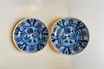 Bord (2) - Keramiek - Door Delft, 19e eeuw, Antiek en Kunst