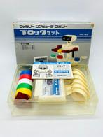 Nintendo - Famicom (Japanese NES) - Nintendo R.O.B. Block, Nieuw