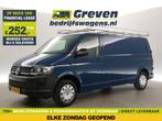 Volkswagen Transporter 2.0 TDI L2H1 Airco Trekh IMP €252pm, Auto's, Nieuw, Te koop, Financial lease, Volkswagen