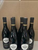 2021 Bertani, Valpatena - Amarone della Valpolicella DOCG -, Verzamelen, Nieuw