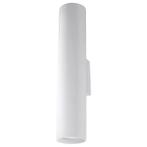 Witte up down wandlamp Harley, aluminium, Huis en Inrichting, Ophalen of Verzenden, Nieuw, Metaal, Basis