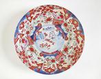 Schotel - Imari, paysage bleu - 39,5 cm de diamètre -