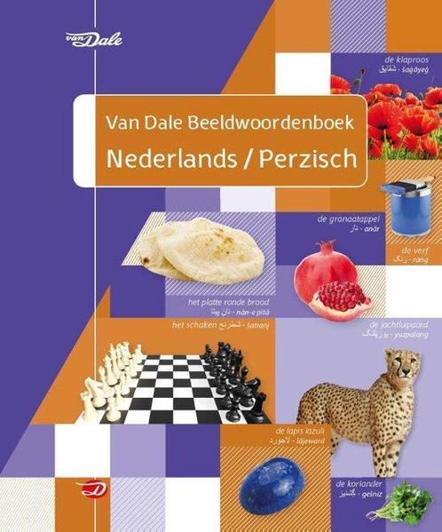 Van Dale Beeldwoordenboek Nederlands - Perzisch, Boeken, Overige Boeken, Ophalen of Verzenden