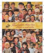 Verenigde Naties Geneve - 1995 - 50 jaar UNO - Postfris, Postzegels en Munten, Postzegels | Europa | Overig, Verzenden, Overige landen