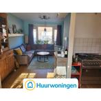 Te huur: Appartement Voornestraat in Amsterdam, Noord-Holland, Appartement, Amsterdam
